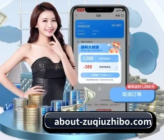 足球直播app APP